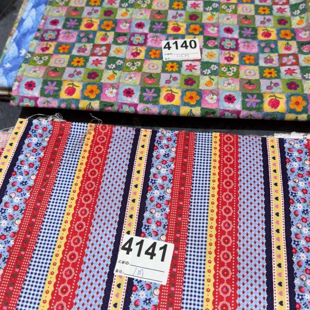 棉壹**丶纯棉平布1米价X1.1米宽块福利