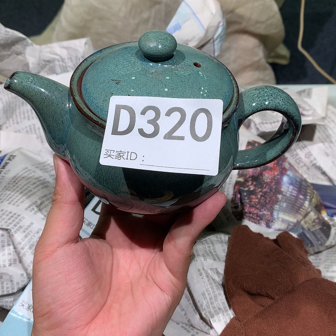 茶壶紫砂紫砂茶壶320