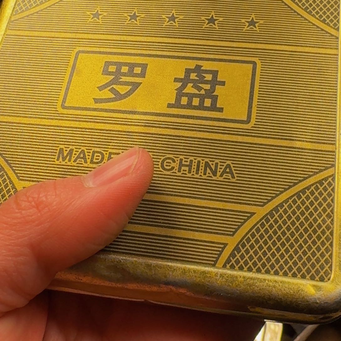 精品摆件精品摆件