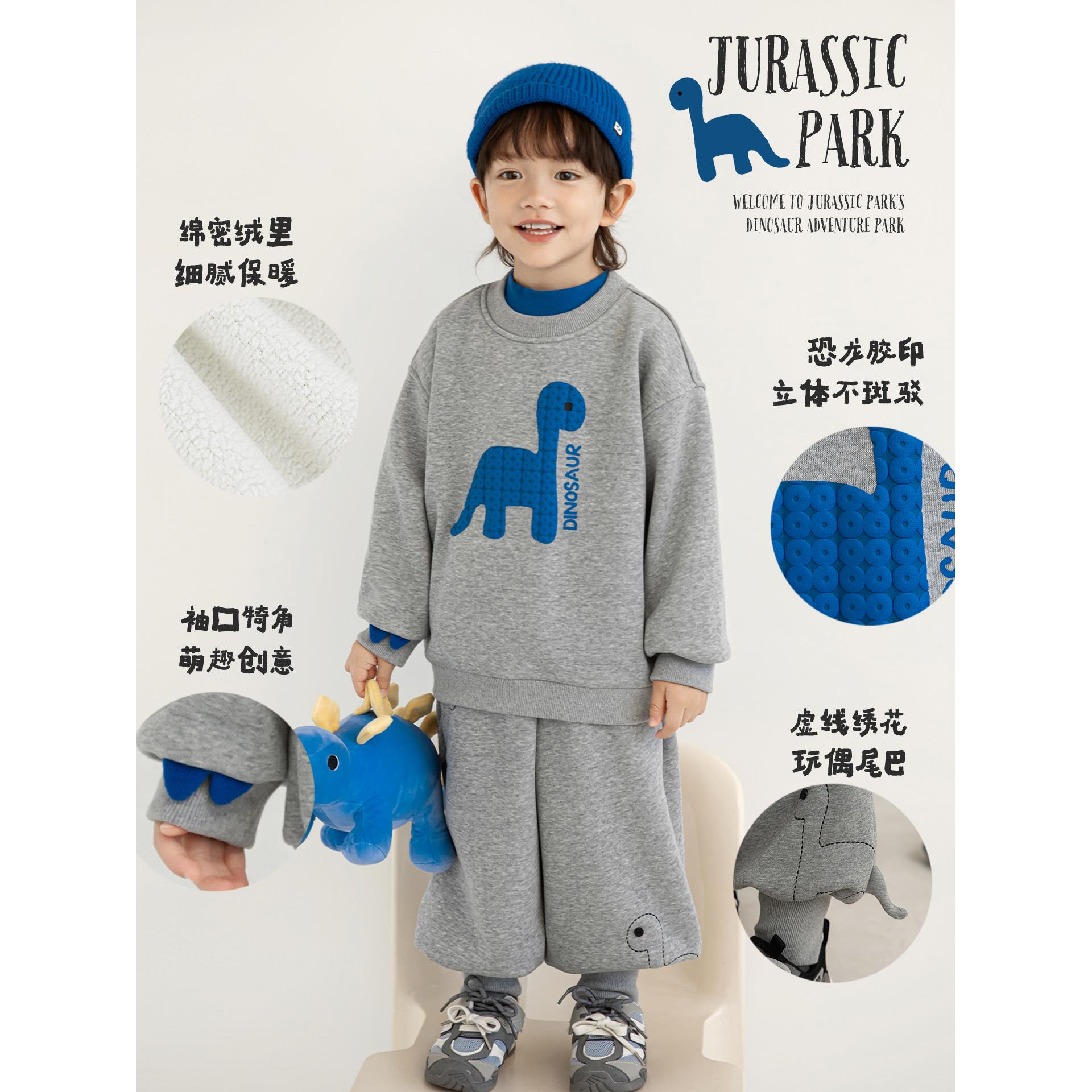 YOEHYAUL/幼悠冬贰波 加厚一体绒 休闲卡通卫衣/卫裤 N6999 N7003