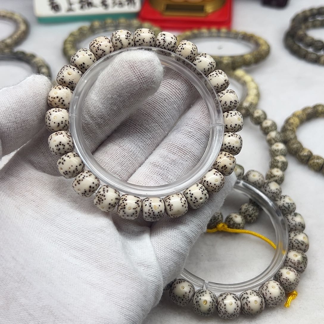 星月菩提吊坠9.5骨瓷白一线天  26