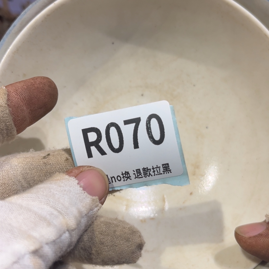梦***有陶瓷直播链接火爆热卖热卖