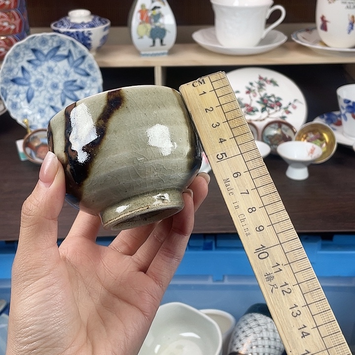 本山绿泥18包邮瓷器默认微瑕