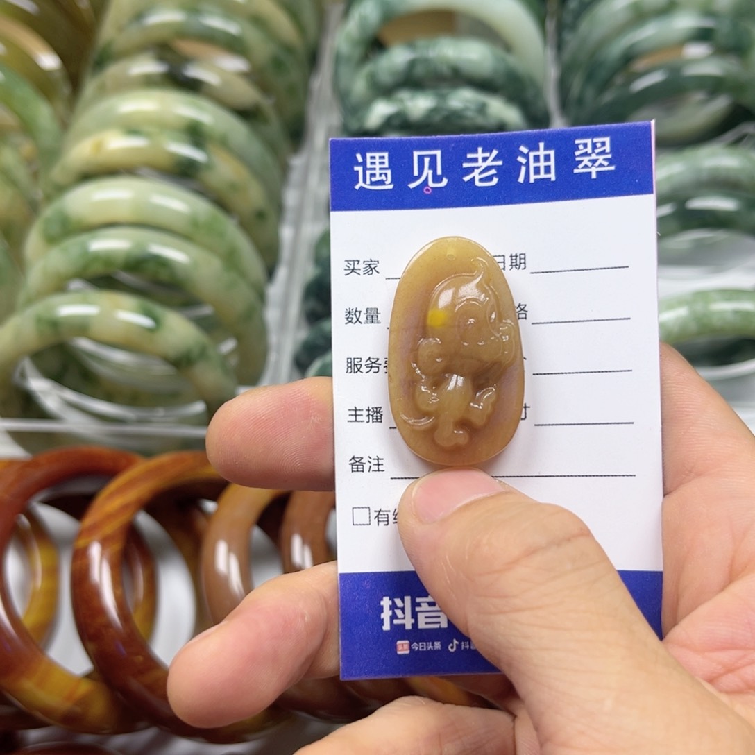 透闪石-蛇纹石玉手镯未镶嵌