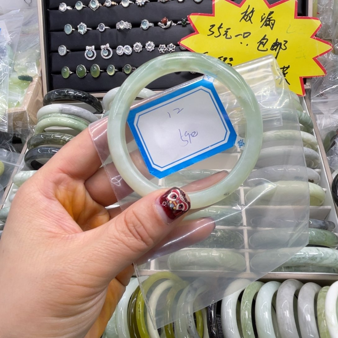 蛇纹石玉手镯未镶嵌