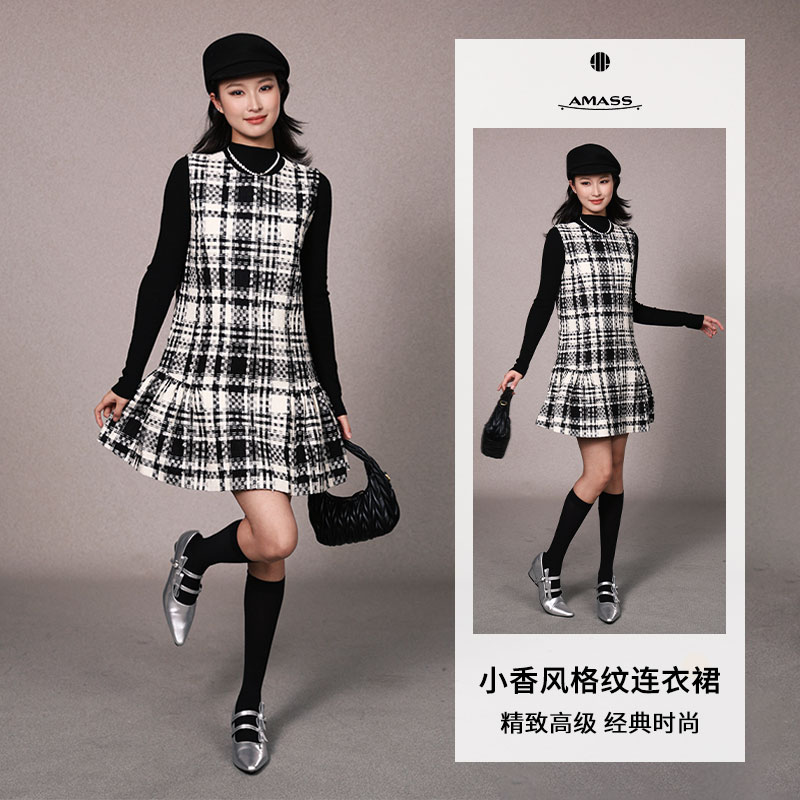 AMASS/阿玛施新款经典黑白花型设计大气格纹粗花呢连衣裙550059