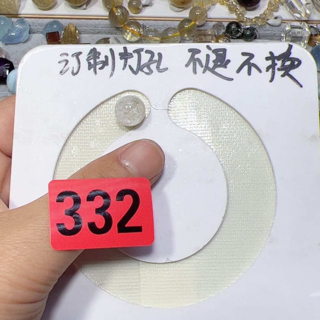 水晶颈饰未镶嵌小****觉天然