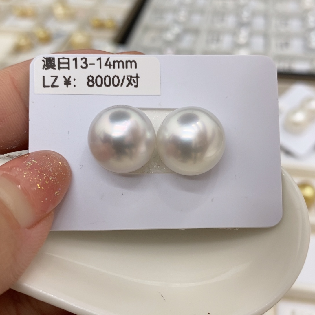 海水珍珠裸珠未镶嵌