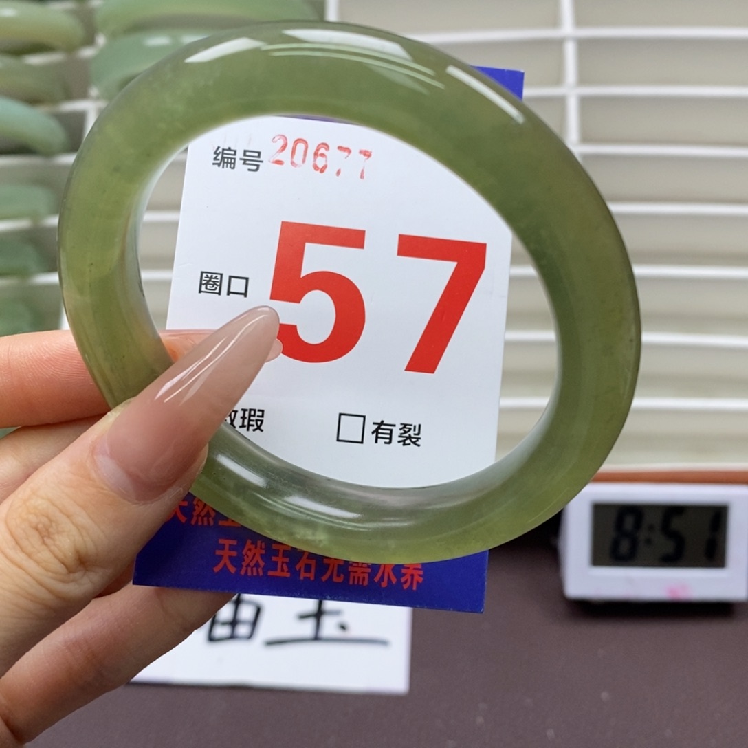 未镶嵌蛇纹石玉手镯