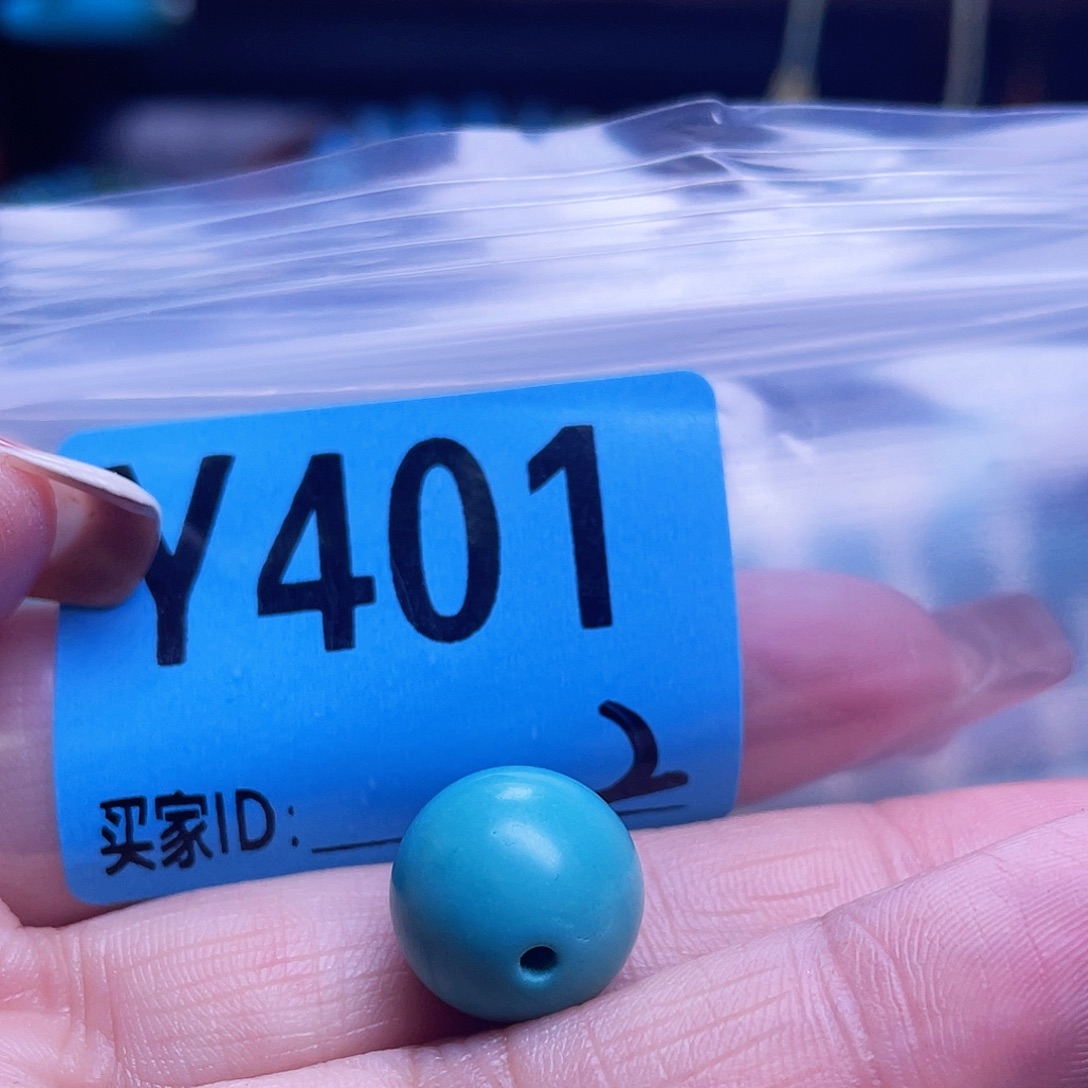 十堰原生态绿石头特色手工配饰