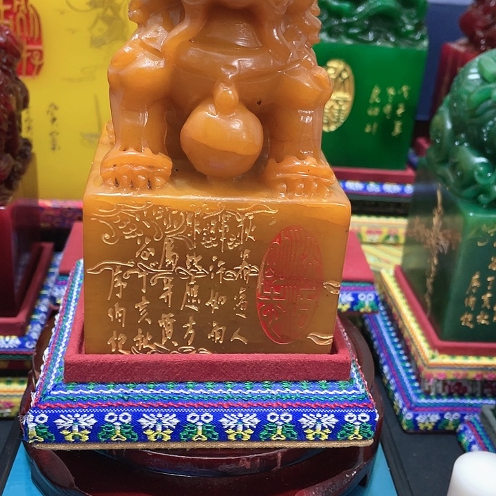 寿山石印石篆刻印章引首章闲章姓名章生日礼物