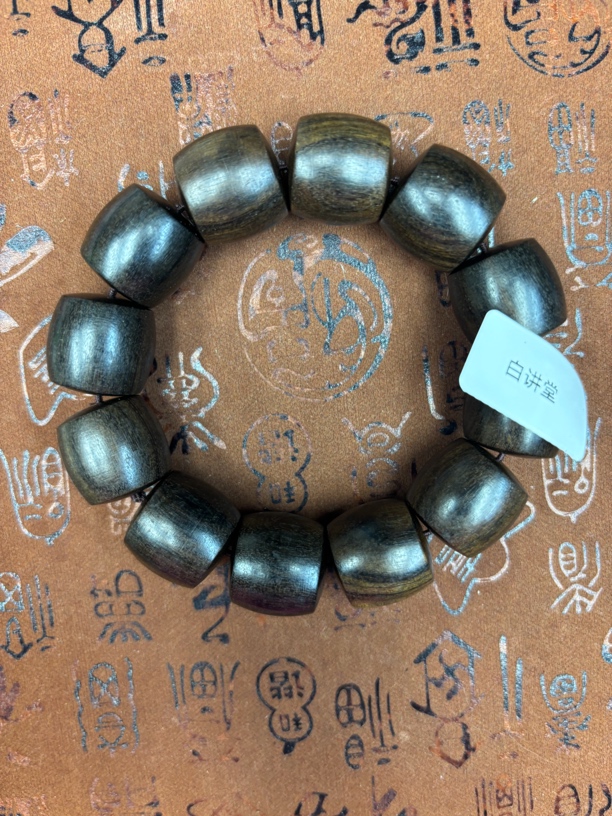 白讲堂文玩手串A416