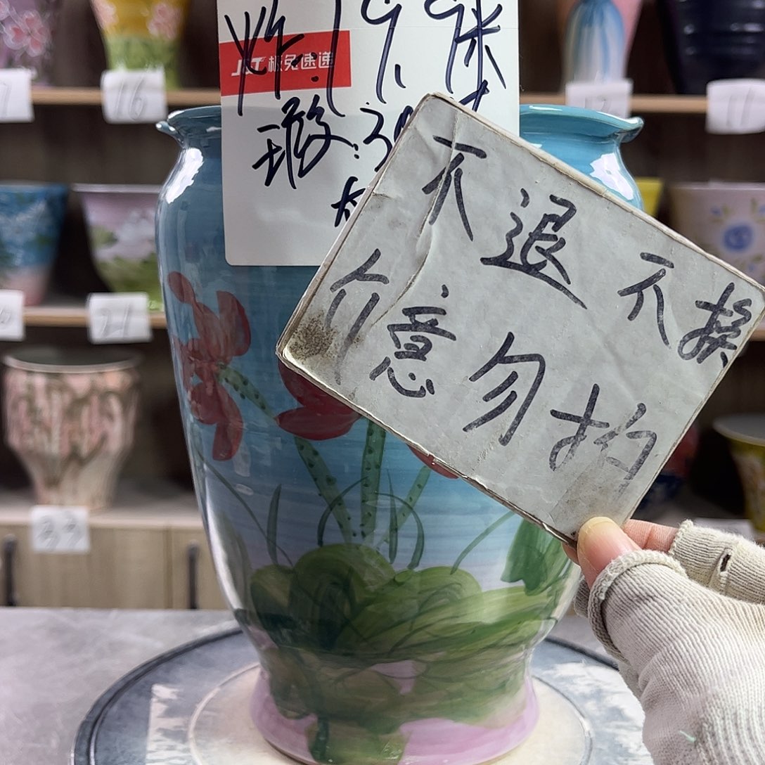 景德镇陶瓷花盆花盆