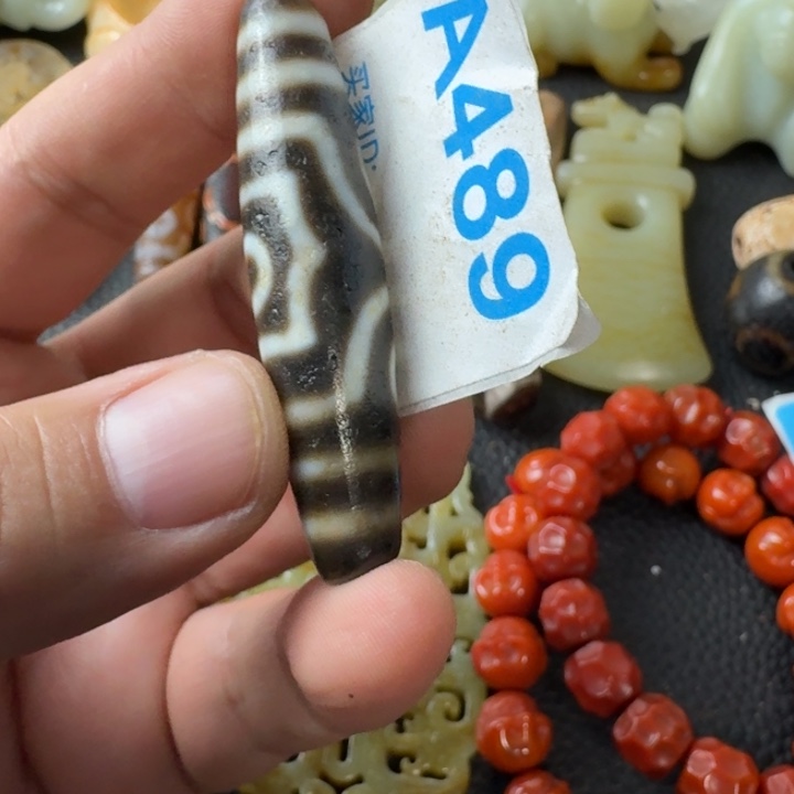 用***0未镶嵌颈饰玛瑙/玉髓