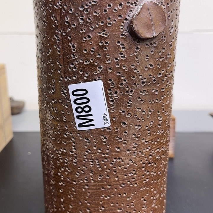 备前烧作品备前烧