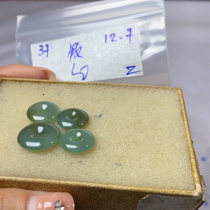 牧***9定制翡翠未镶嵌不退