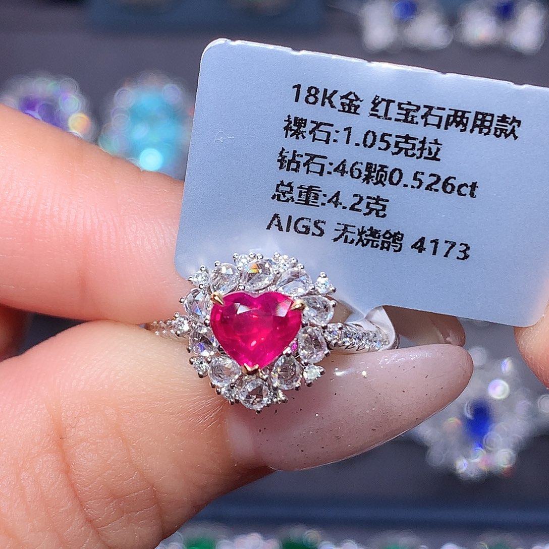 红宝石戒指18K金镶嵌
