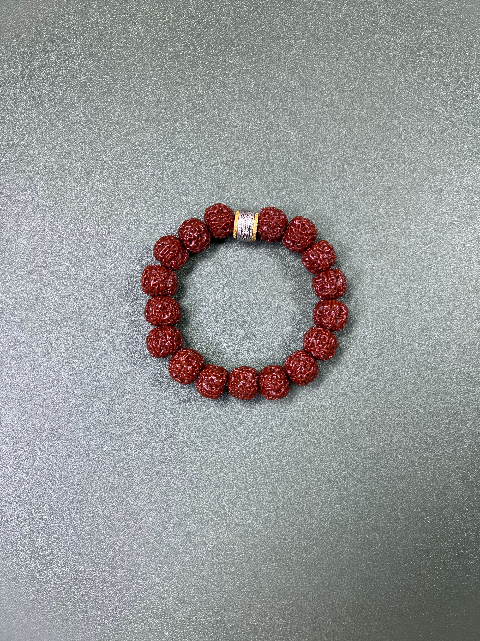 金刚菩提1.4玉化护身1303