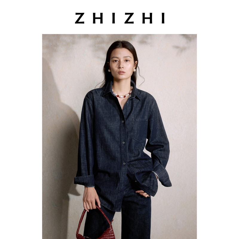致知ZHIZHI 扬州慢 原牛色基础款衬衫25年秋季ZZ2EANCW009