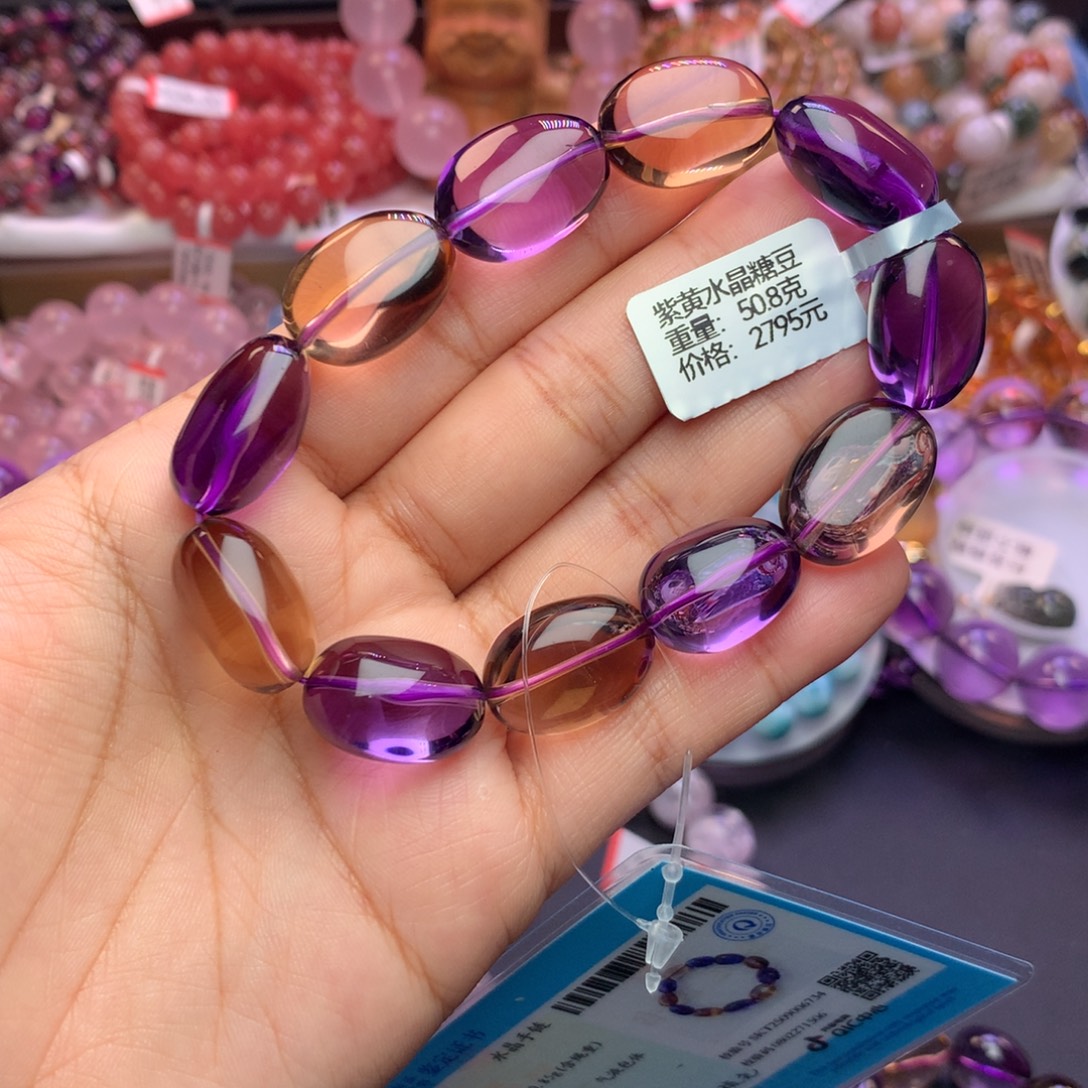 水晶手链未镶嵌手链