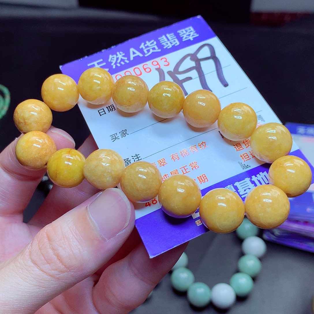 翡翠未镶嵌毛衣链