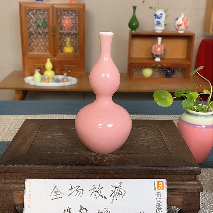 摆件景德镇瓷器研究与创作