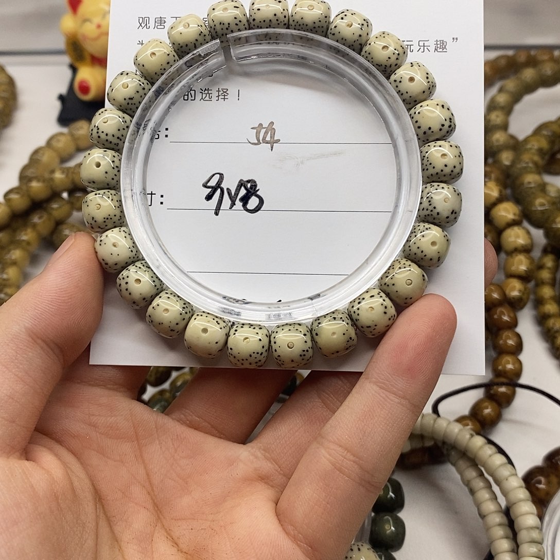 星月菩提手串观唐星月菩提F54