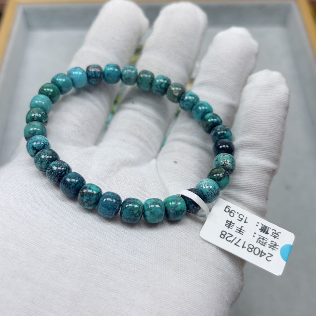 绿松石挂件未镶嵌