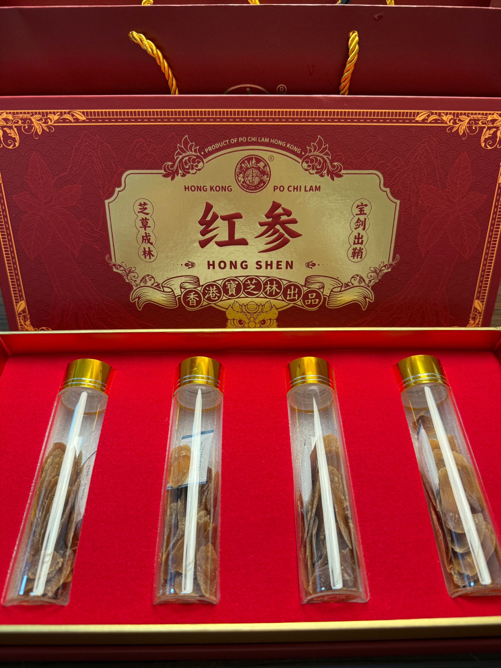 宝芝林 红渗礼盒特产