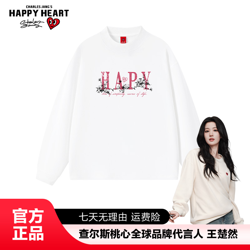 查尔斯桃心 复古HAPY长袖T恤字母印花宽松圆领时尚男女休闲春秋