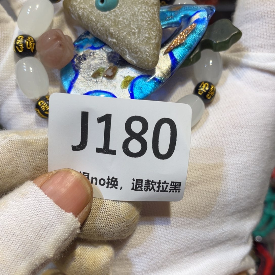 童***侠陶瓷火爆热卖热卖热卖