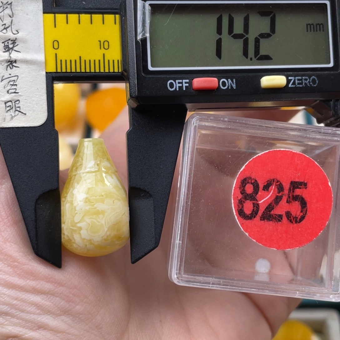 蜜蜡未镶嵌珠宝奇石天然花粉
