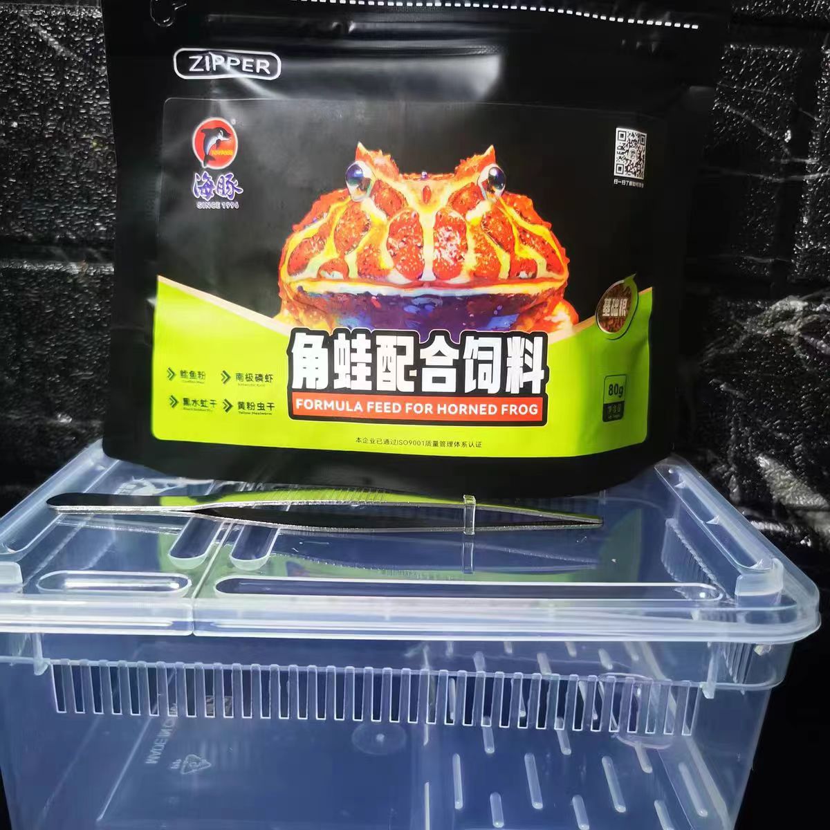 新手套餐包含饲养盒镊子角蛙粮