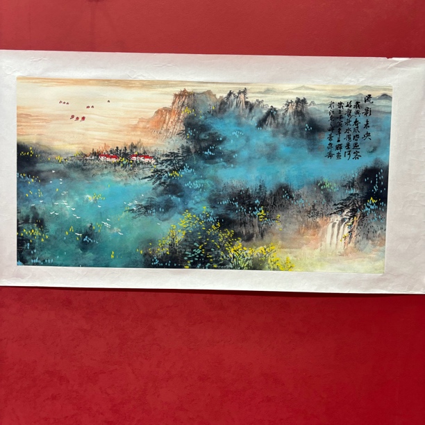 精品书画作品111