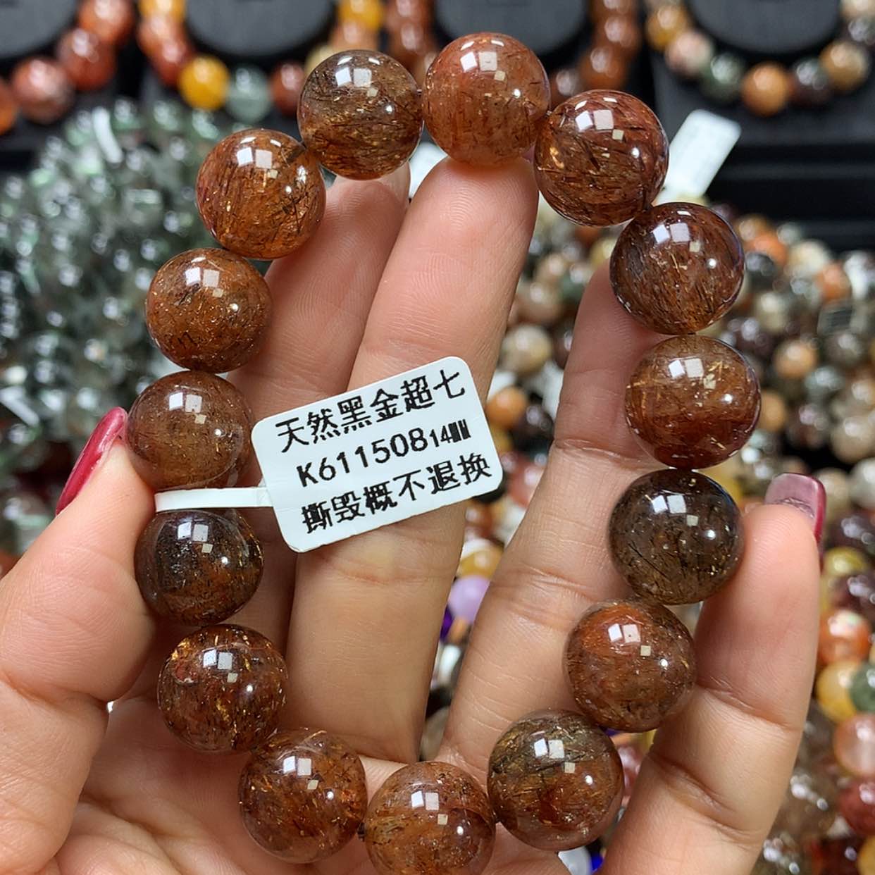 【闪购商品】水晶手链未镶嵌，