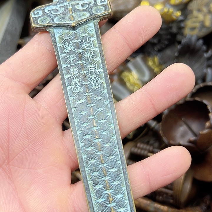 铜铜铜器直播间铜