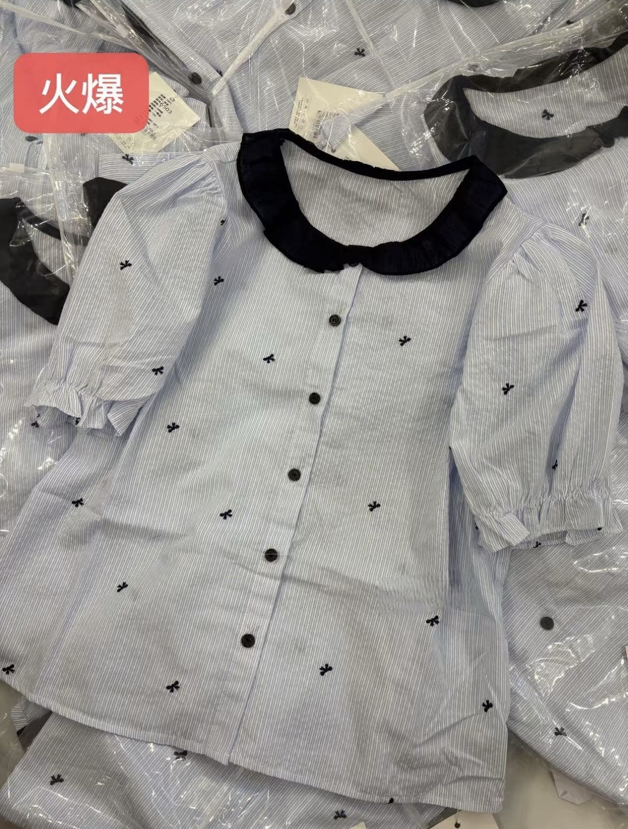 “ O M/.up ·25年 ” 高货经典法式100棉泡菜国衬衫