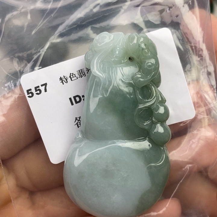 颈饰未镶嵌翡翠吊坠