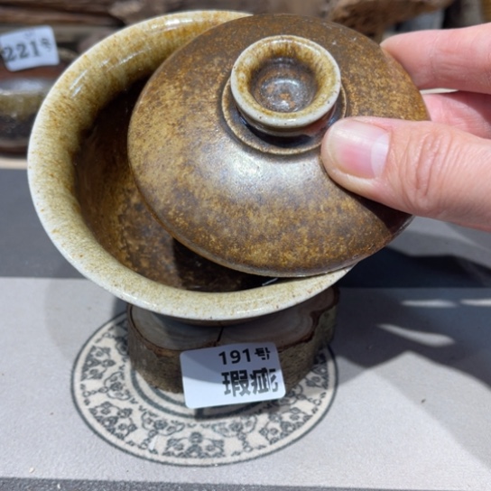 晨阳柴烧茶器茶壶