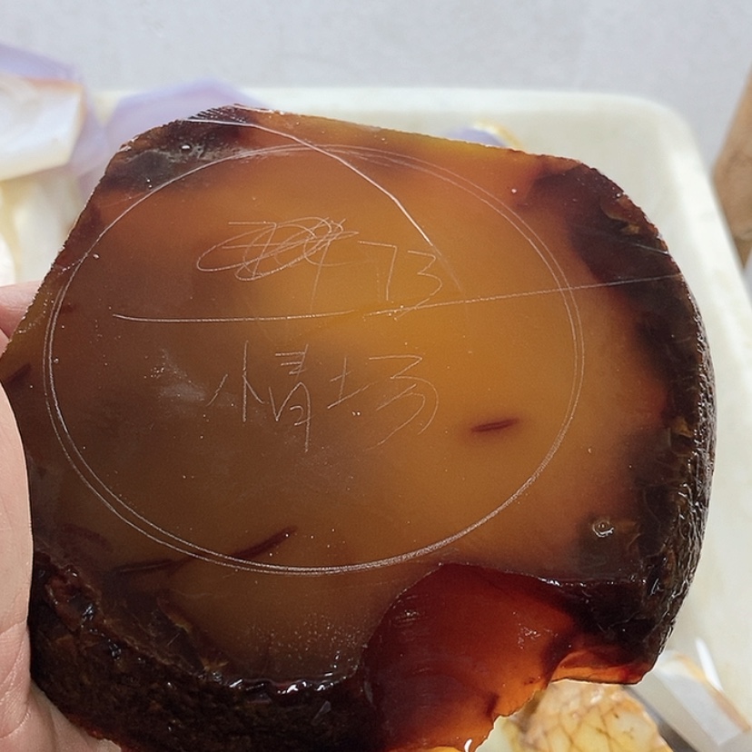 【闪购商品】定制玛瑙冷****手纯天然玛瑙