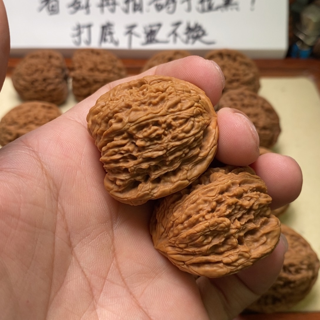 贝*壳南疆石37凹深核桃南疆石
