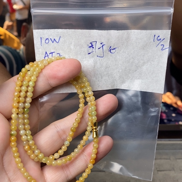 定制翡翠未镶嵌困****作珠子