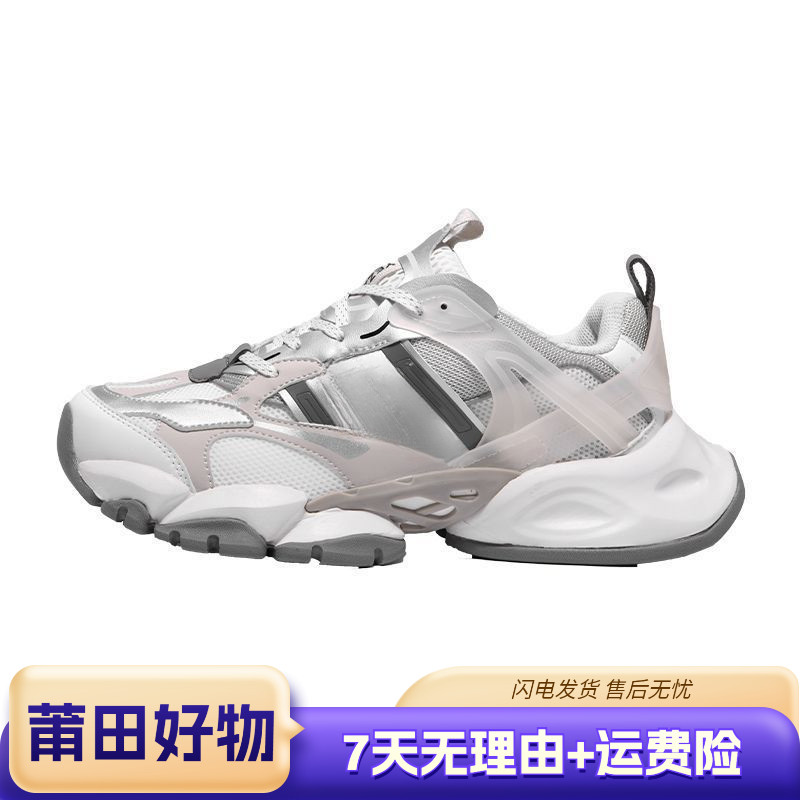 【源头厂供】-XLG rdc系列休闲鞋-高版本高品质
