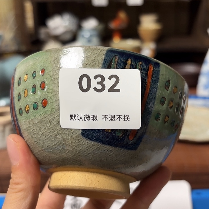 瓷片.****.喵喵笑得我好