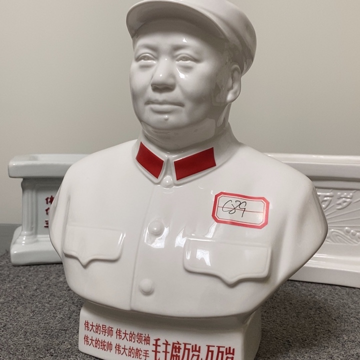 瓷片摆件家居家居装修设计案例分析的
