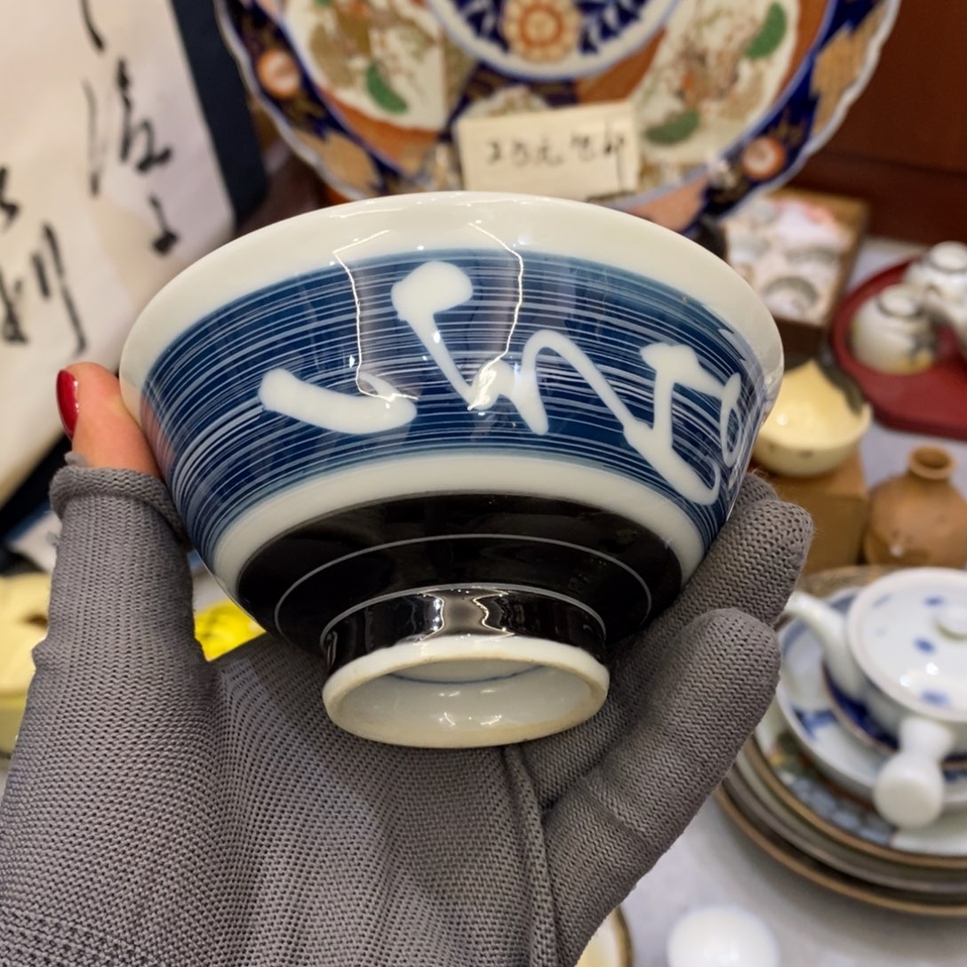 瓷片22222222222222