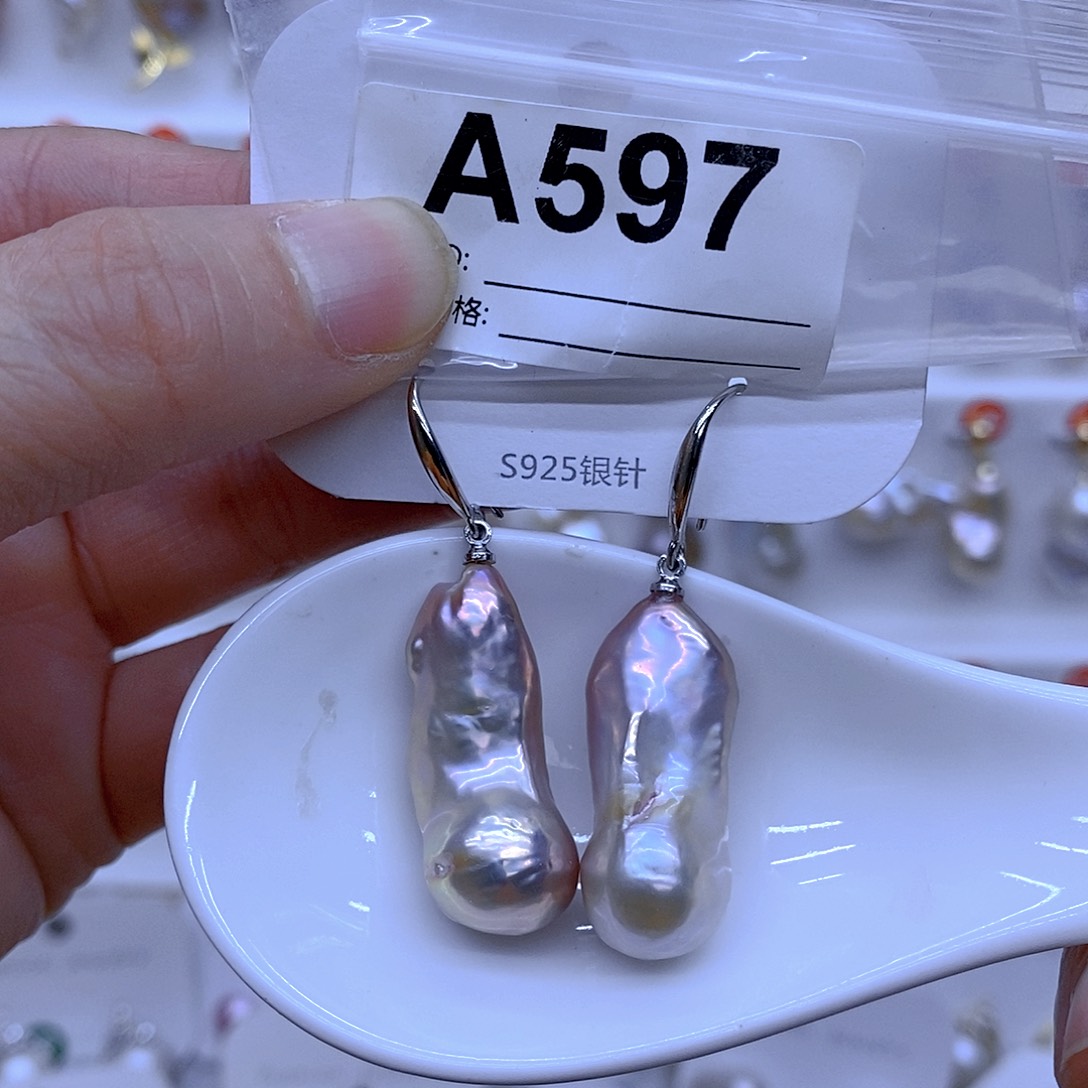 淡水珍珠未镶嵌颈饰