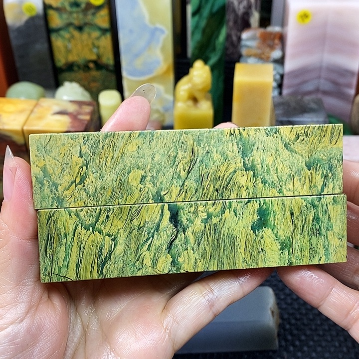 青田石印石四川石头