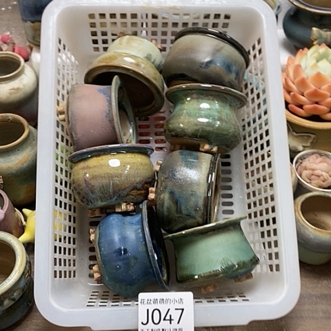 紫砂花盆047微瑕品口径5厘米左右