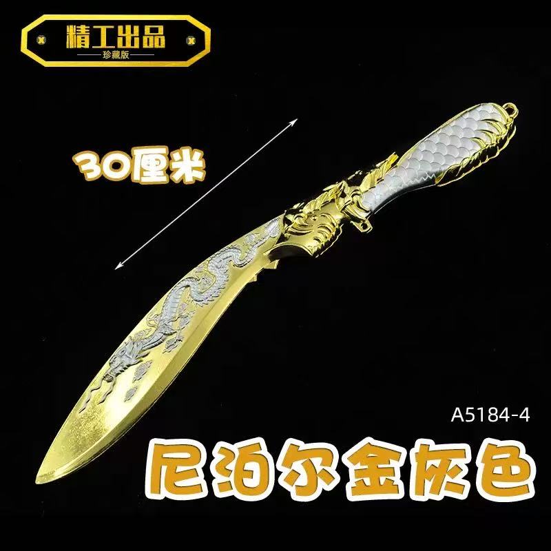 单拍穿越火线周边赤硭碟刃王者王者之锋龙啸合金武器模型（未开刃